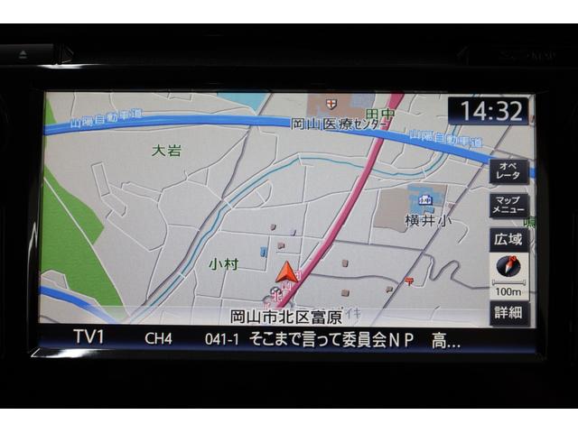 エクストレイル ２０Ｘ　ハイブリッド　エマージェンシーブレーキＰ　ワンオーナー　エマージェンシーブレーキ　禁煙車　クロスシート＆カーペット　フロント＆リアソナー　純正メモリーナビ　アラウンドビューモニター　純正１７インチＡＷ　シートヒーター　クルーズコントロール（45枚目）