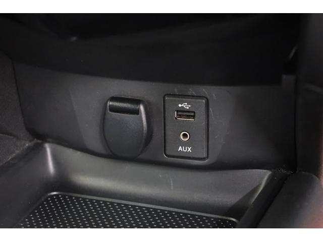エクストレイル ２０Ｘ　ハイブリッド　エマージェンシーブレーキＰ　ワンオーナー　エマージェンシーブレーキ　禁煙車　クロスシート＆カーペット　フロント＆リアソナー　純正メモリーナビ　アラウンドビューモニター　純正１７インチＡＷ　シートヒーター　クルーズコントロール（50枚目）