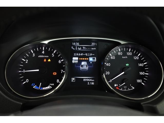 エクストレイル ２０Ｘ　ハイブリッド　エマージェンシーブレーキＰ　ワンオーナー　エマージェンシーブレーキ　禁煙車　クロスシート＆カーペット　フロント＆リアソナー　純正メモリーナビ　アラウンドビューモニター　純正１７インチＡＷ　シートヒーター　クルーズコントロール（54枚目）