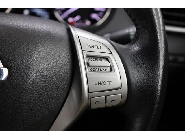 エクストレイル ２０Ｘ　ハイブリッド　エマージェンシーブレーキＰ　ワンオーナー　エマージェンシーブレーキ　禁煙車　クロスシート＆カーペット　フロント＆リアソナー　純正メモリーナビ　アラウンドビューモニター　純正１７インチＡＷ　シートヒーター　クルーズコントロール（57枚目）