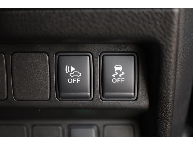 エクストレイル ２０Ｘ　ハイブリッド　エマージェンシーブレーキＰ　ワンオーナー　エマージェンシーブレーキ　禁煙車　クロスシート＆カーペット　フロント＆リアソナー　純正メモリーナビ　アラウンドビューモニター　純正１７インチＡＷ　シートヒーター　クルーズコントロール（60枚目）