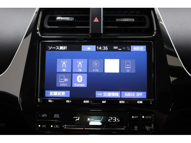 プリウスＰＨＶ Ａ　後期型　５人乗り　寒冷地仕様　モデリスタフルエアロ　改良後セーフティセンス　純正９型ＳＤナビ　全方位カメラ　ＩＣＳ　ＢＳＭ　禁煙車　モデリスタ１５インチＡＷ　ＡＣ１５００Ｗ　置くだけ充電　パワーシート（8枚目）