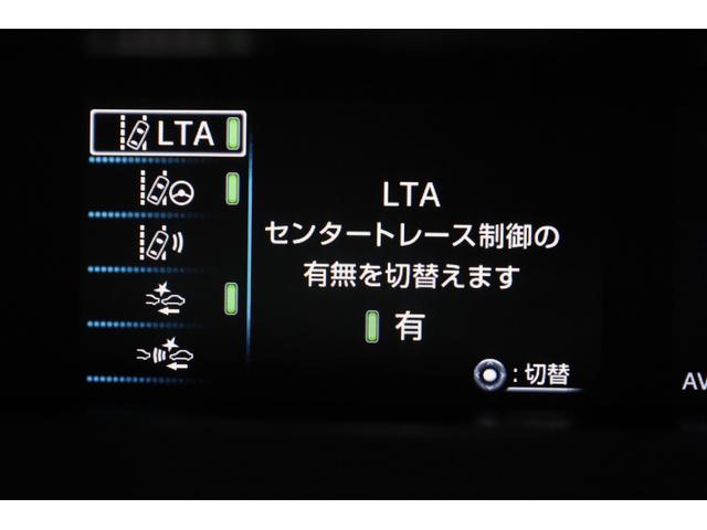 プリウスＰＨＶ Ａ　後期型　５人乗り　寒冷地仕様　モデリスタフルエアロ　改良後セーフティセンス　純正９型ＳＤナビ　全方位カメラ　ＩＣＳ　ＢＳＭ　禁煙車　モデリスタ１５インチＡＷ　ＡＣ１５００Ｗ　置くだけ充電　パワーシート（47枚目）