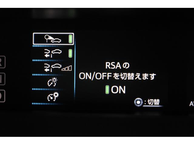 プリウスＰＨＶ Ａ　後期型　５人乗り　寒冷地仕様　モデリスタフルエアロ　改良後セーフティセンス　純正９型ＳＤナビ　全方位カメラ　ＩＣＳ　ＢＳＭ　禁煙車　モデリスタ１５インチＡＷ　ＡＣ１５００Ｗ　置くだけ充電　パワーシート（50枚目）