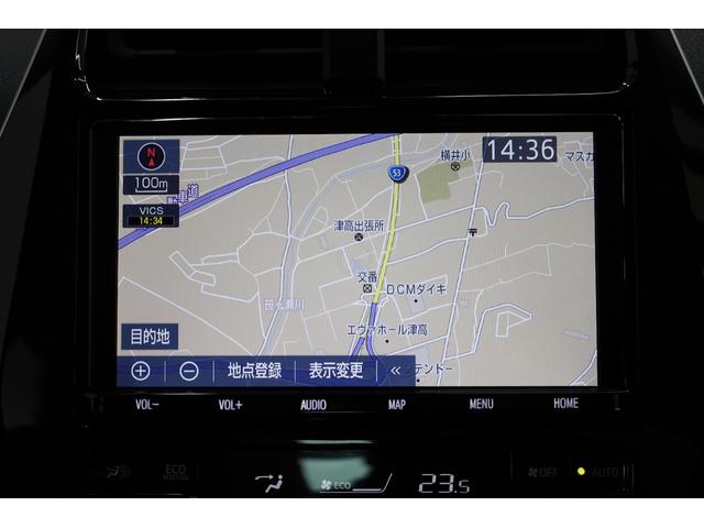プリウスＰＨＶ Ａ　後期型　５人乗り　寒冷地仕様　モデリスタフルエアロ　改良後セーフティセンス　純正９型ＳＤナビ　全方位カメラ　ＩＣＳ　ＢＳＭ　禁煙車　モデリスタ１５インチＡＷ　ＡＣ１５００Ｗ　置くだけ充電　パワーシート（51枚目）