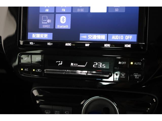プリウスＰＨＶ Ａ　後期型　５人乗り　寒冷地仕様　モデリスタフルエアロ　改良後セーフティセンス　純正９型ＳＤナビ　全方位カメラ　ＩＣＳ　ＢＳＭ　禁煙車　モデリスタ１５インチＡＷ　ＡＣ１５００Ｗ　置くだけ充電　パワーシート（53枚目）