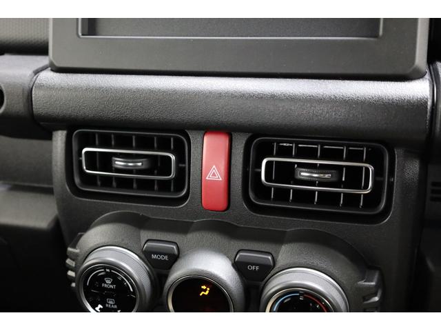 ジムニー ＸＣ　登録済未使用車　４ＷＤ　デュアルセンサーブレーキサポート　５速ＭＴ＆トランスファー　障害物ソナー　ヒート付ミラー　スマートキー＆プッシュスタート　純正１６インチＡＷ　シートヒーター　純正フロアマット付（49枚目）