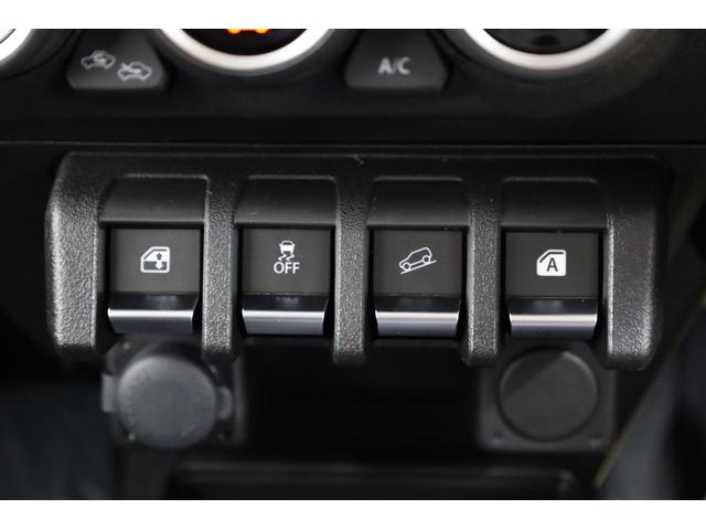 ジムニー ＸＣ　登録済未使用車　４ＷＤ　デュアルセンサーブレーキサポート　５速ＭＴ＆トランスファー　障害物ソナー　ヒート付ミラー　スマートキー＆プッシュスタート　純正１６インチＡＷ　シートヒーター　純正フロアマット付（51枚目）