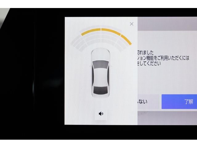 プリウス G 登録済未使用車 純正8インチディスプレイ バックカメラ セーフティセンス インテリジェントクリアランスソナー ブラインドスポットモニター 純正19インチAW シートヒーター AC1500W 電動PKB(6枚目)