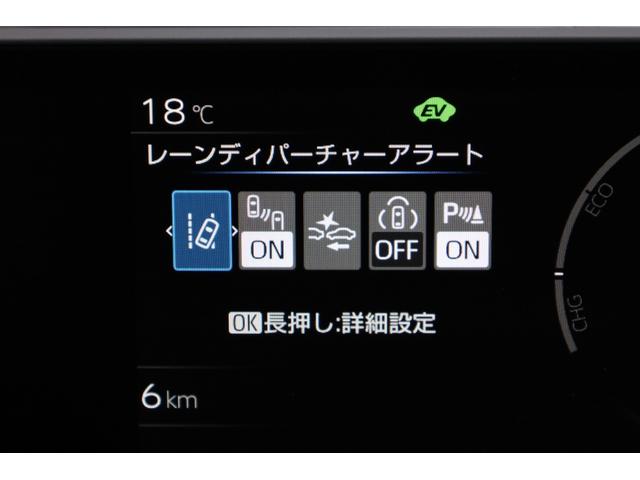 プリウス G 登録済未使用車 純正8インチディスプレイ バックカメラ セーフティセンス インテリジェントクリアランスソナー ブラインドスポットモニター 純正19インチAW シートヒーター AC1500W 電動PKB(55枚目)