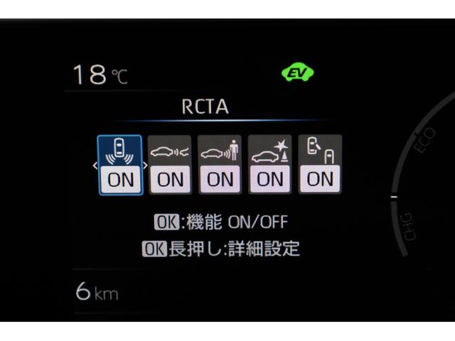 プリウス G 登録済未使用車 純正8インチディスプレイ バックカメラ セーフティセンス インテリジェントクリアランスソナー ブラインドスポットモニター 純正19インチAW シートヒーター AC1500W 電動PKB(56枚目)