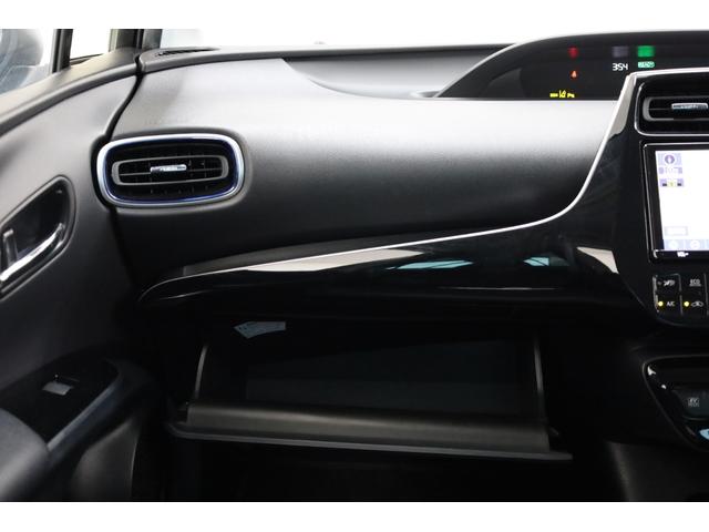 プリウス Ａツーリングセレクション　ユーザー下取車　純正９型ＳＤナビ　ＢＴ接続　バックカメラ　禁煙車　セーフティセンス　インテリジェントクリアランスソナー　純正１７インチツーリングＡＷ　ＢＳＭ　ＨＵＤ　パワーシート　シートヒーター（45枚目）