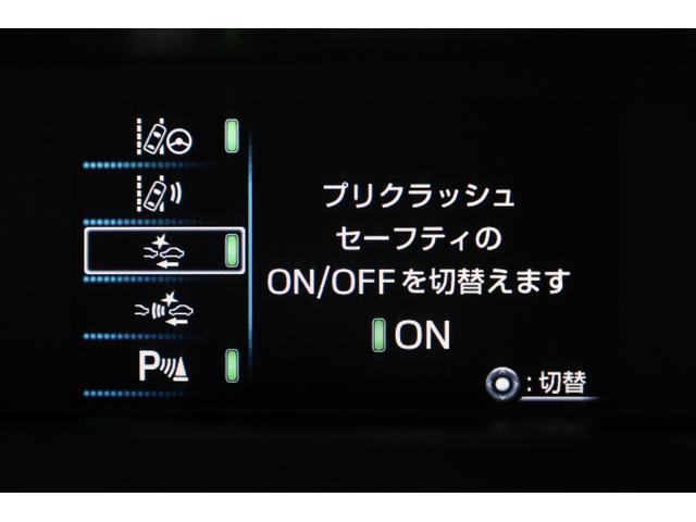 プリウス Ａツーリングセレクション　ユーザー下取車　純正９型ＳＤナビ　ＢＴ接続　バックカメラ　禁煙車　セーフティセンス　インテリジェントクリアランスソナー　純正１７インチツーリングＡＷ　ＢＳＭ　ＨＵＤ　パワーシート　シートヒーター（49枚目）