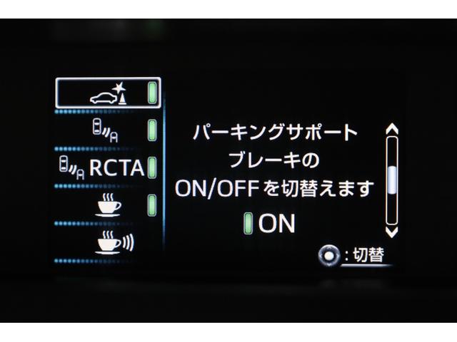 プリウス Ａツーリングセレクション　ユーザー下取車　純正９型ＳＤナビ　ＢＴ接続　バックカメラ　禁煙車　セーフティセンス　インテリジェントクリアランスソナー　純正１７インチツーリングＡＷ　ＢＳＭ　ＨＵＤ　パワーシート　シートヒーター（50枚目）