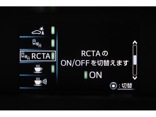 プリウス Ａツーリングセレクション　ユーザー下取車　純正９型ＳＤナビ　ＢＴ接続　バックカメラ　禁煙車　セーフティセンス　インテリジェントクリアランスソナー　純正１７インチツーリングＡＷ　ＢＳＭ　ＨＵＤ　パワーシート　シートヒーター（51枚目）