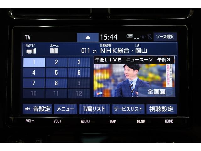 プリウス Ａツーリングセレクション　ユーザー下取車　純正９型ＳＤナビ　ＢＴ接続　バックカメラ　禁煙車　セーフティセンス　インテリジェントクリアランスソナー　純正１７インチツーリングＡＷ　ＢＳＭ　ＨＵＤ　パワーシート　シートヒーター（54枚目）