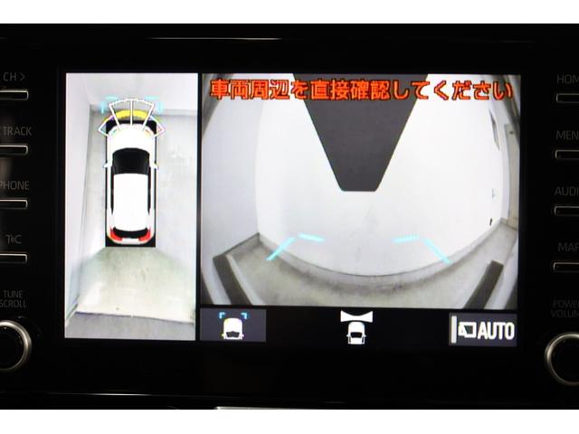 ヤリスクロス ハイブリッドＺ　ユーザー下取車　純正８型ディスプレイ　フルセグＴＶ　全方位カメラ　セーフティセンス　インテリジェントクリアランスソナー　ブラインドスポットモニター　純正１８インチＡＷ　パワーシート　シートヒーター（8枚目）