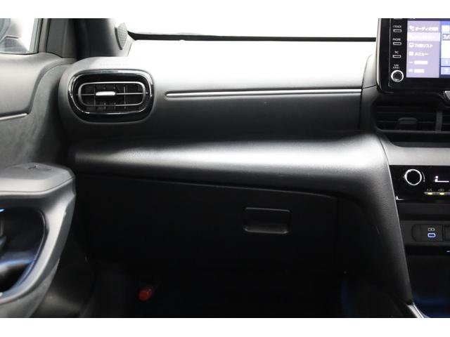 ヤリスクロス ハイブリッドＺ　ユーザー下取車　純正８型ディスプレイ　フルセグＴＶ　全方位カメラ　セーフティセンス　インテリジェントクリアランスソナー　ブラインドスポットモニター　純正１８インチＡＷ　パワーシート　シートヒーター（41枚目）