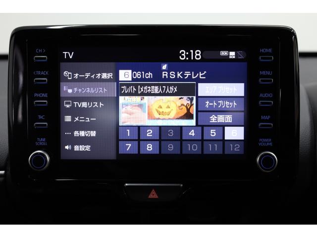 ヤリスクロス ハイブリッドＺ　ユーザー下取車　純正８型ディスプレイ　フルセグＴＶ　全方位カメラ　セーフティセンス　インテリジェントクリアランスソナー　ブラインドスポットモニター　純正１８インチＡＷ　パワーシート　シートヒーター（44枚目）