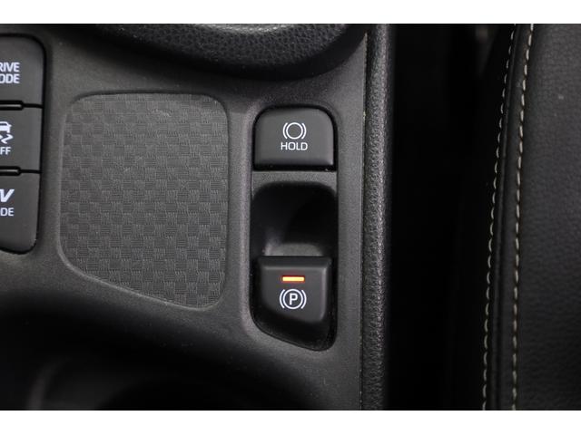 ヤリスクロス ハイブリッドＺ　ユーザー下取車　純正８型ディスプレイ　フルセグＴＶ　全方位カメラ　セーフティセンス　インテリジェントクリアランスソナー　ブラインドスポットモニター　純正１８インチＡＷ　パワーシート　シートヒーター（51枚目）