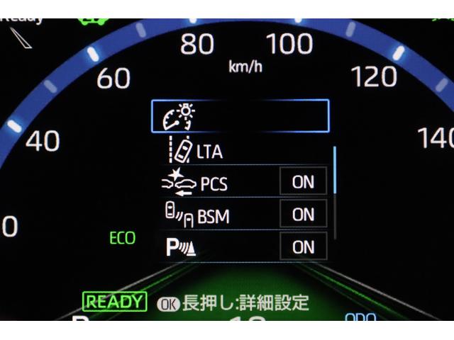 ヤリスクロス ハイブリッドＺ　ユーザー下取車　純正８型ディスプレイ　フルセグＴＶ　全方位カメラ　セーフティセンス　インテリジェントクリアランスソナー　ブラインドスポットモニター　純正１８インチＡＷ　パワーシート　シートヒーター（55枚目）