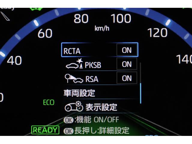 ヤリスクロス ハイブリッドＺ　ユーザー下取車　純正８型ディスプレイ　フルセグＴＶ　全方位カメラ　セーフティセンス　インテリジェントクリアランスソナー　ブラインドスポットモニター　純正１８インチＡＷ　パワーシート　シートヒーター（56枚目）