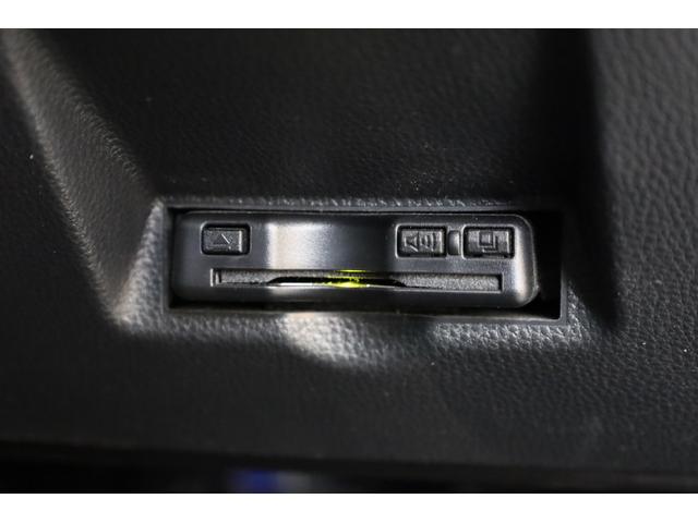 ヤリスクロス ハイブリッドＺ　ユーザー下取車　純正８型ディスプレイ　フルセグＴＶ　全方位カメラ　セーフティセンス　インテリジェントクリアランスソナー　ブラインドスポットモニター　純正１８インチＡＷ　パワーシート　シートヒーター（64枚目）