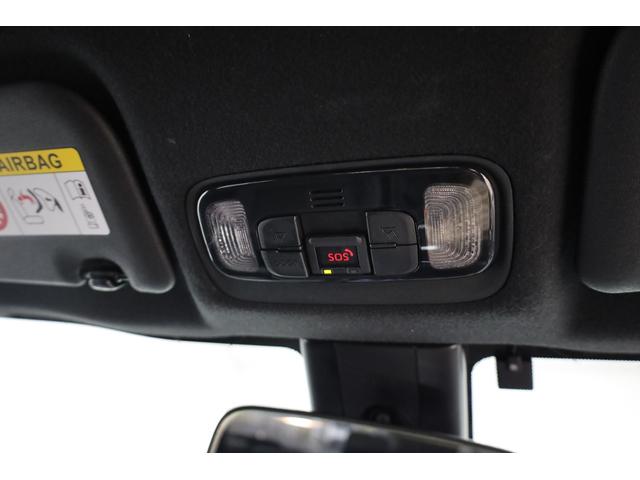 ヤリスクロス ハイブリッドＺ　ユーザー下取車　純正８型ディスプレイ　フルセグＴＶ　全方位カメラ　セーフティセンス　インテリジェントクリアランスソナー　ブラインドスポットモニター　純正１８インチＡＷ　パワーシート　シートヒーター（67枚目）