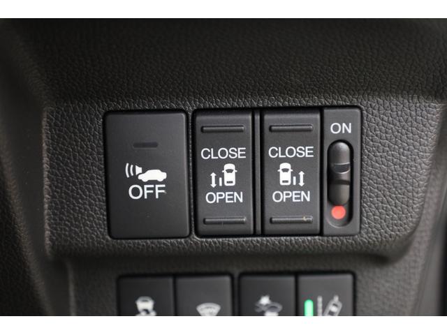 フリードハイブリッド ハイブリッド・ＥＸ　両側電動スライドドア　ホンダセンシング　禁煙車　純正メモリーナビ　アップルカープレイ　バックカメラ　シートヒーター　純正１５インチＡＷ　レーダークルーズ　後席サンシェード　ＬＥＤヘッドライト　ＥＴＣ（5枚目）