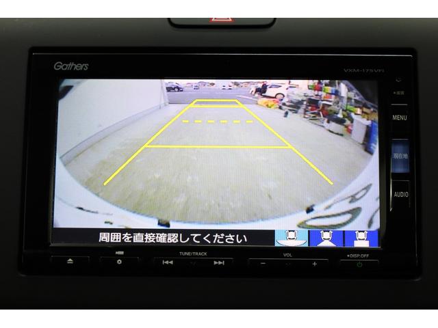 フリードハイブリッド ハイブリッド・ＥＸ　両側電動スライドドア　ホンダセンシング　禁煙車　純正メモリーナビ　アップルカープレイ　バックカメラ　シートヒーター　純正１５インチＡＷ　レーダークルーズ　後席サンシェード　ＬＥＤヘッドライト　ＥＴＣ（8枚目）