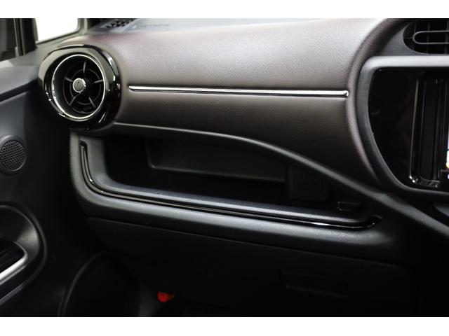 アクア Ｇ　ユーザー下取車　スマートエントリー　セーフティセンス　禁煙車　カロッツェリアメモリーナビ　ＢＴ接続　Ｂカメラ　クルーズコントロール　レーンディパーチャーアラート　ＥＴＣ　オートライト　純正フロアマット（43枚目）