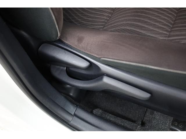 アクア Ｇ　ユーザー下取車　スマートエントリー　セーフティセンス　禁煙車　カロッツェリアメモリーナビ　ＢＴ接続　Ｂカメラ　クルーズコントロール　レーンディパーチャーアラート　ＥＴＣ　オートライト　純正フロアマット（66枚目）