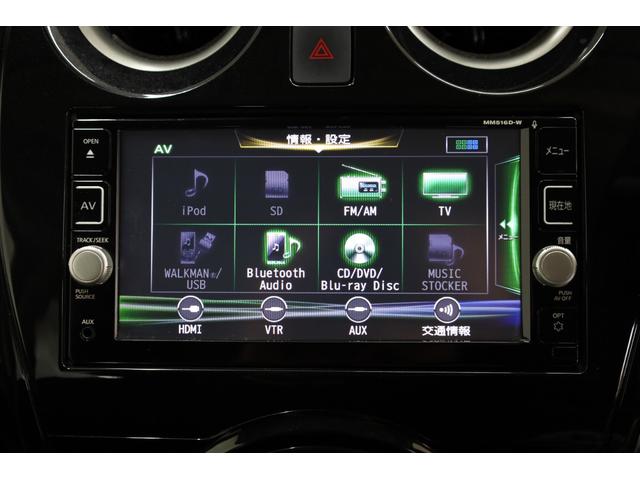 ノート ｅ－パワー　Ｘ　ユーザー下取車　禁煙車　エマージェンシーブレーキ　純正ＳＤナビ　ブルーレイ　アラウンドビューモニター　フロント＆リアソナー　デジタルインナーミラー　インテリジェントキー＆プッシュスタート　ＥＴＣ（6枚目）