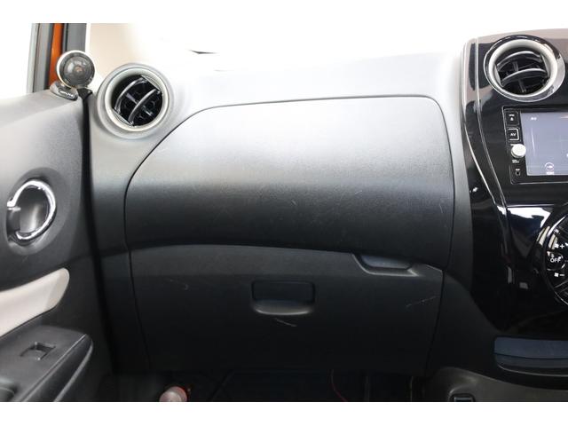 ノート ｅ－パワー　Ｘ　ユーザー下取車　禁煙車　エマージェンシーブレーキ　純正ＳＤナビ　ブルーレイ　アラウンドビューモニター　フロント＆リアソナー　デジタルインナーミラー　インテリジェントキー＆プッシュスタート　ＥＴＣ（42枚目）