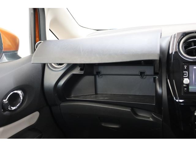 ノート ｅ－パワー　Ｘ　ユーザー下取車　禁煙車　エマージェンシーブレーキ　純正ＳＤナビ　ブルーレイ　アラウンドビューモニター　フロント＆リアソナー　デジタルインナーミラー　インテリジェントキー＆プッシュスタート　ＥＴＣ（43枚目）