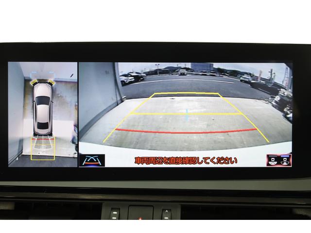 ＥＳ ＥＳ３００ｈ　Ｆスポーツ　後期型　本革シート　サンルーフ　純正１２．３インチディスプレイ　ナビ　全方位カメラ　ＬＳＳ　障害物ソナー　ＢＳＭ　禁煙車　パワーバックドア　メモリー付パワーシート　シートエアコン　純正１９インチＡＷ（7枚目）