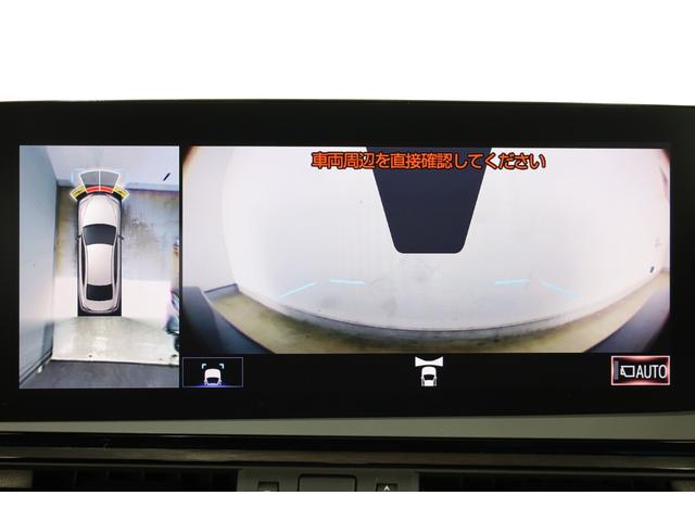 ＥＳ ＥＳ３００ｈ　Ｆスポーツ　後期型　本革シート　サンルーフ　純正１２．３インチディスプレイ　ナビ　全方位カメラ　ＬＳＳ　障害物ソナー　ＢＳＭ　禁煙車　パワーバックドア　メモリー付パワーシート　シートエアコン　純正１９インチＡＷ（9枚目）