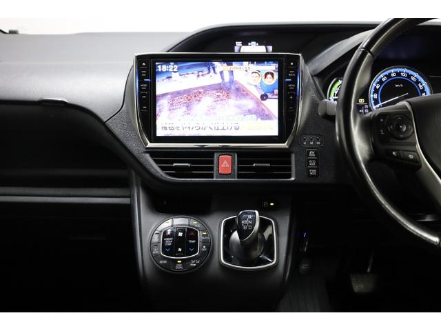 ヴォクシー ハイブリッドＶ　ワンオーナー　アルパイン１０型ＳＤナビ　Ｂカメラ　電動スライドドア　左右独立ＡＡＣ　リヤエアコン　後席サンシェード　シートヒーター　クルーズコントロール　ＥＴＣ　純正１５インチＡＷ　ＬＥＤヘッドライト（45枚目）