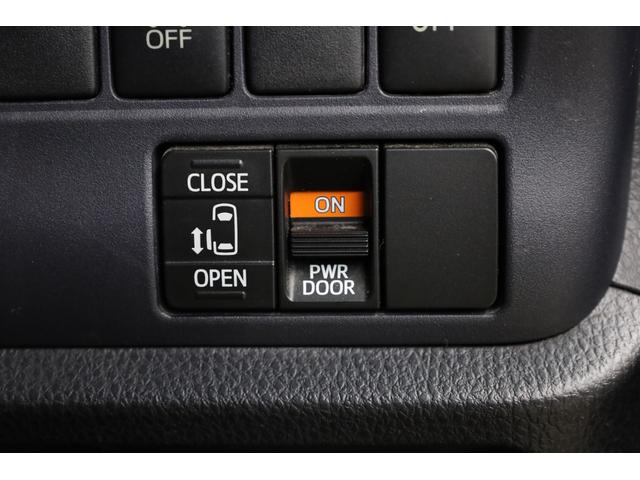 ヴォクシー ハイブリッドＶ　ワンオーナー　アルパイン１０型ＳＤナビ　Ｂカメラ　電動スライドドア　左右独立ＡＡＣ　リヤエアコン　後席サンシェード　シートヒーター　クルーズコントロール　ＥＴＣ　純正１５インチＡＷ　ＬＥＤヘッドライト（64枚目）