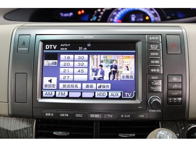 エスティマハイブリッド G 4WD ワンオーナー 両側電動スライドドア 純正8型HDDナビ Bカメラ 禁煙車 ダブルAAC パワーシート シートヒーター 純正17インチAW 脱着式デッキボード AC1500W オットマン ETC(6枚目)