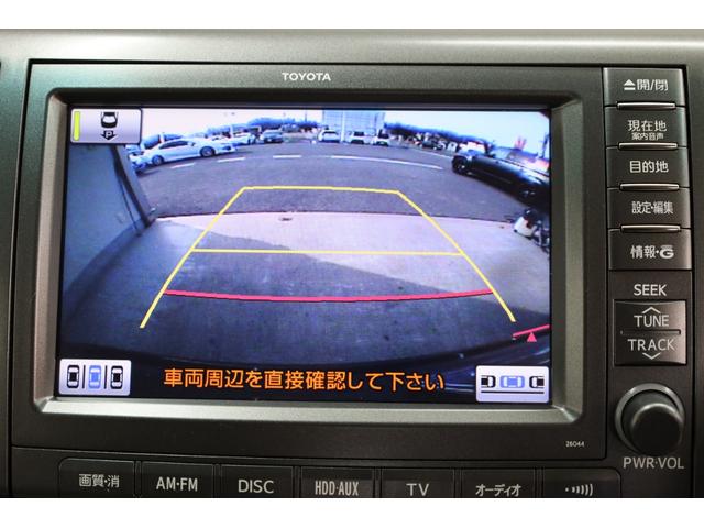 エスティマハイブリッド G 4WD ワンオーナー 両側電動スライドドア 純正8型HDDナビ Bカメラ 禁煙車 ダブルAAC パワーシート シートヒーター 純正17インチAW 脱着式デッキボード AC1500W オットマン ETC(7枚目)