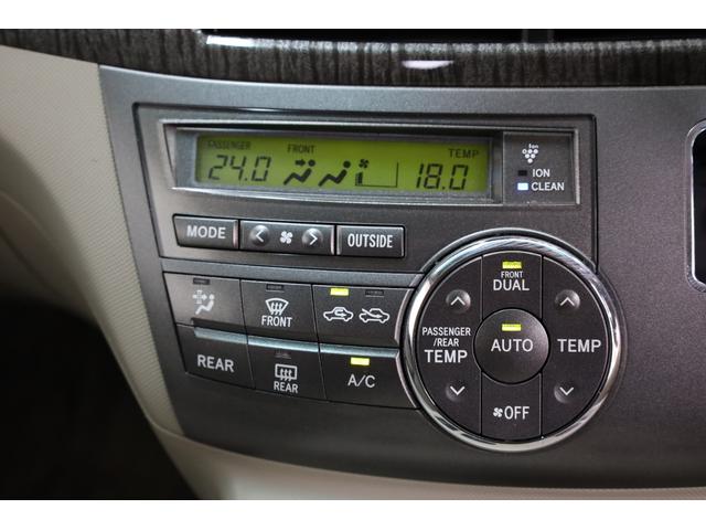 エスティマハイブリッド G 4WD ワンオーナー 両側電動スライドドア 純正8型HDDナビ Bカメラ 禁煙車 ダブルAAC パワーシート シートヒーター 純正17インチAW 脱着式デッキボード AC1500W オットマン ETC(10枚目)