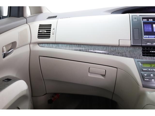 エスティマハイブリッド G 4WD ワンオーナー 両側電動スライドドア 純正8型HDDナビ Bカメラ 禁煙車 ダブルAAC パワーシート シートヒーター 純正17インチAW 脱着式デッキボード AC1500W オットマン ETC(44枚目)