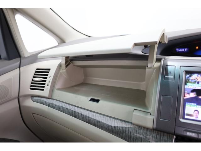 エスティマハイブリッド G 4WD ワンオーナー 両側電動スライドドア 純正8型HDDナビ Bカメラ 禁煙車 ダブルAAC パワーシート シートヒーター 純正17インチAW 脱着式デッキボード AC1500W オットマン ETC(45枚目)