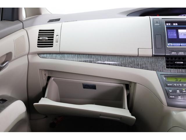 エスティマハイブリッド G 4WD ワンオーナー 両側電動スライドドア 純正8型HDDナビ Bカメラ 禁煙車 ダブルAAC パワーシート シートヒーター 純正17インチAW 脱着式デッキボード AC1500W オットマン ETC(46枚目)