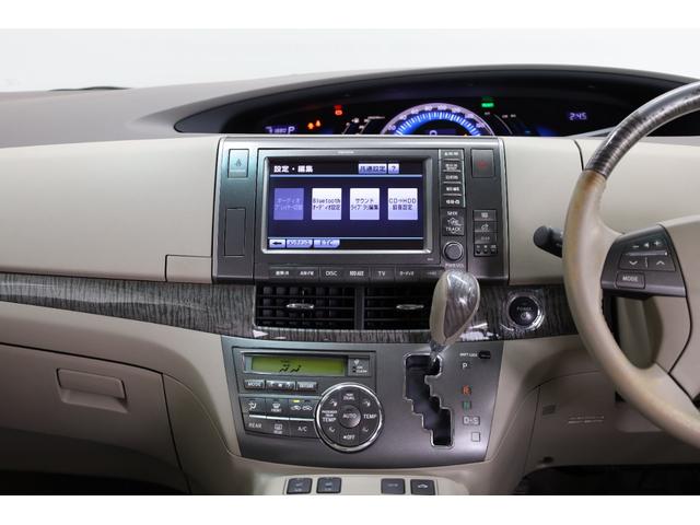 エスティマハイブリッド G 4WD ワンオーナー 両側電動スライドドア 純正8型HDDナビ Bカメラ 禁煙車 ダブルAAC パワーシート シートヒーター 純正17インチAW 脱着式デッキボード AC1500W オットマン ETC(47枚目)