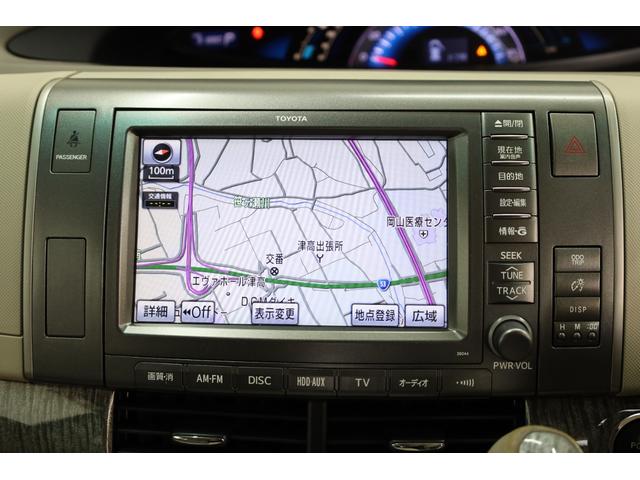 エスティマハイブリッド G 4WD ワンオーナー 両側電動スライドドア 純正8型HDDナビ Bカメラ 禁煙車 ダブルAAC パワーシート シートヒーター 純正17インチAW 脱着式デッキボード AC1500W オットマン ETC(49枚目)