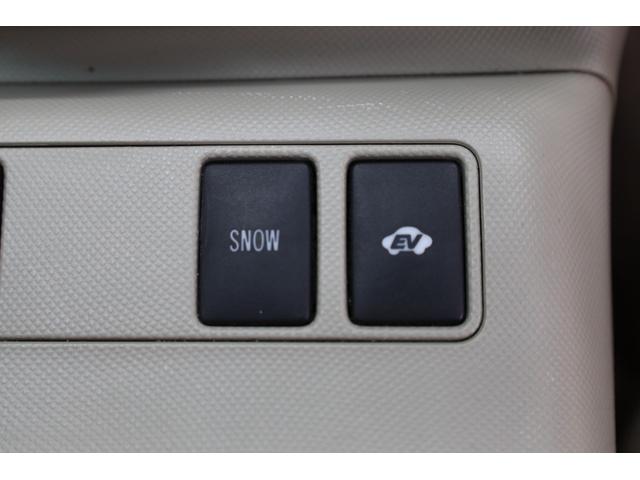 エスティマハイブリッド G 4WD ワンオーナー 両側電動スライドドア 純正8型HDDナビ Bカメラ 禁煙車 ダブルAAC パワーシート シートヒーター 純正17インチAW 脱着式デッキボード AC1500W オットマン ETC(55枚目)