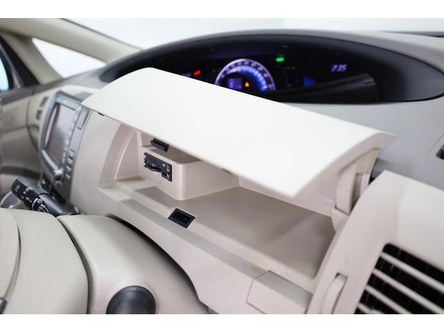 エスティマハイブリッド G 4WD ワンオーナー 両側電動スライドドア 純正8型HDDナビ Bカメラ 禁煙車 ダブルAAC パワーシート シートヒーター 純正17インチAW 脱着式デッキボード AC1500W オットマン ETC(57枚目)