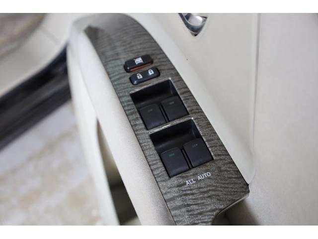 エスティマハイブリッド G 4WD ワンオーナー 両側電動スライドドア 純正8型HDDナビ Bカメラ 禁煙車 ダブルAAC パワーシート シートヒーター 純正17インチAW 脱着式デッキボード AC1500W オットマン ETC(67枚目)